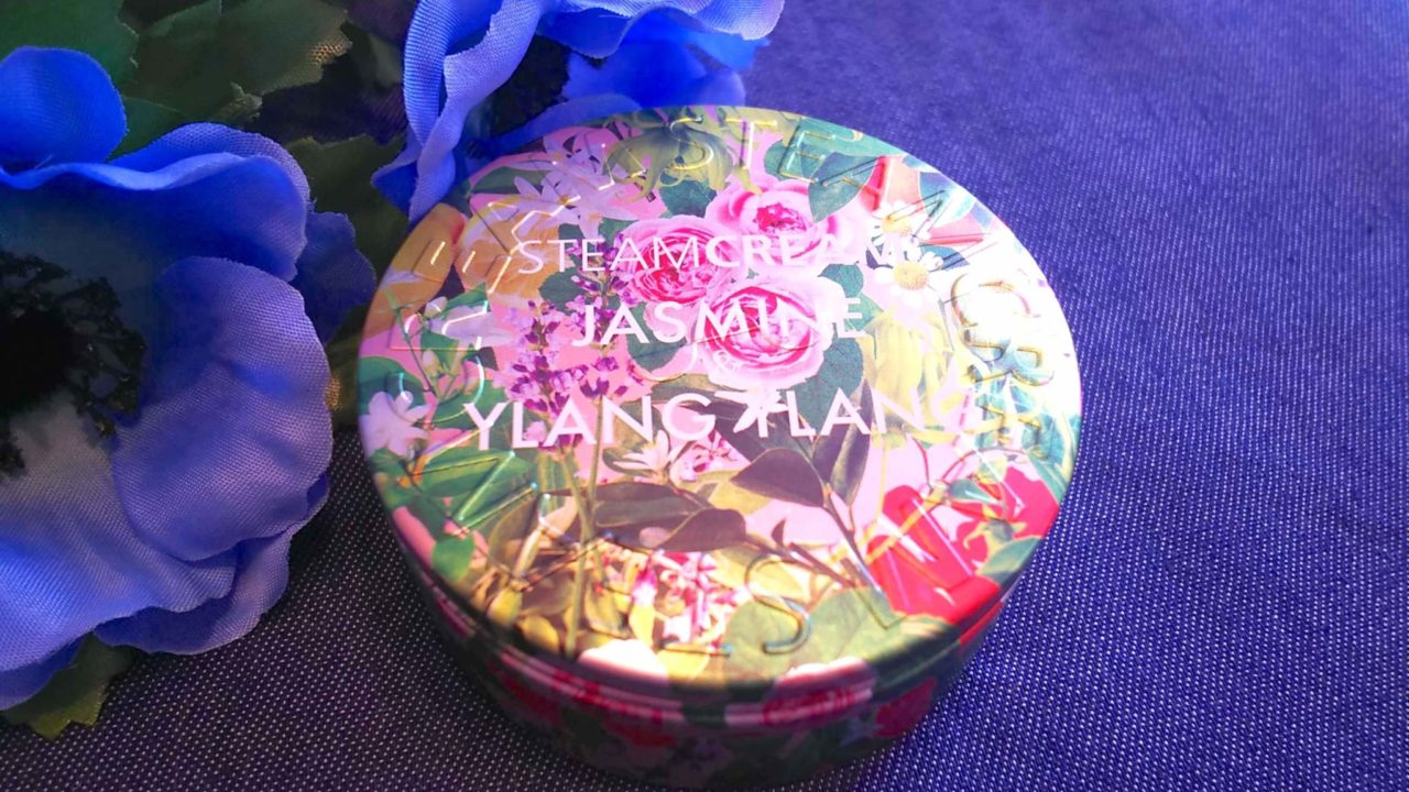 ラミブディナ・ブル・イケゴ